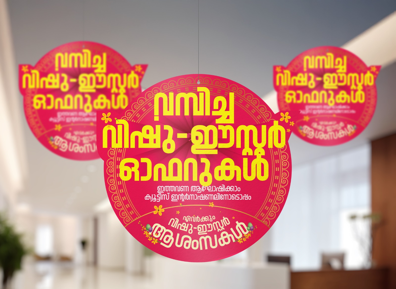 WhatsApp Image 2026-04-04 at 5.00.54 PM